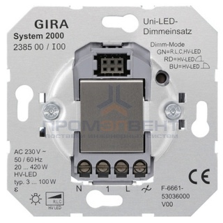 Светорегулятор для светодиодов кнопочный  3-420вт Gira механизм