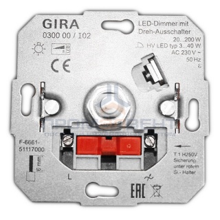 Светорегулятор поворотный 400W для л/н (вкл поворотом) Gira механизм