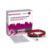 Кабель нагревательный саморегулирующийся xLayder Pipe EHL 30Вт - 3 кв.м